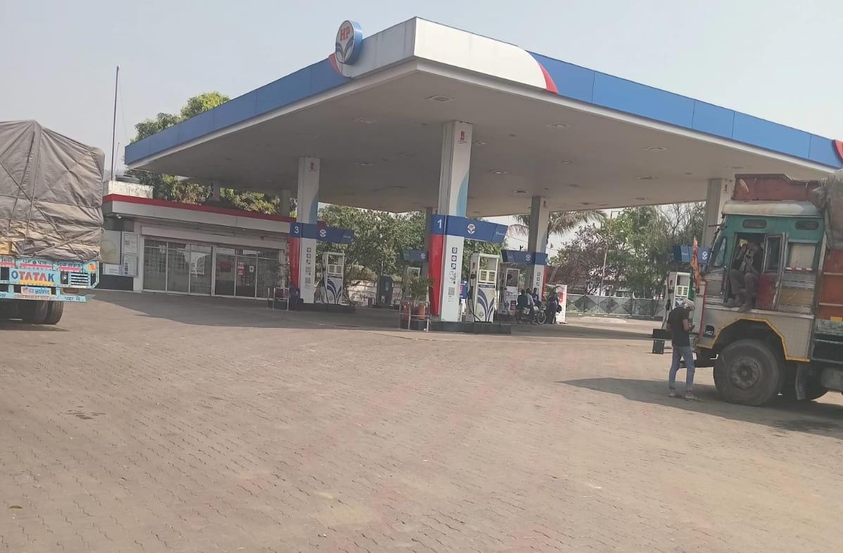 Hindustan Petroleum Corporation Limited - Rajganj, Dhanbad