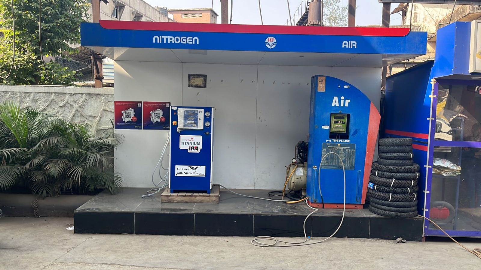 Hindustan Petroleum Corporation Limited - Old Mumbai Agra Road, Thane