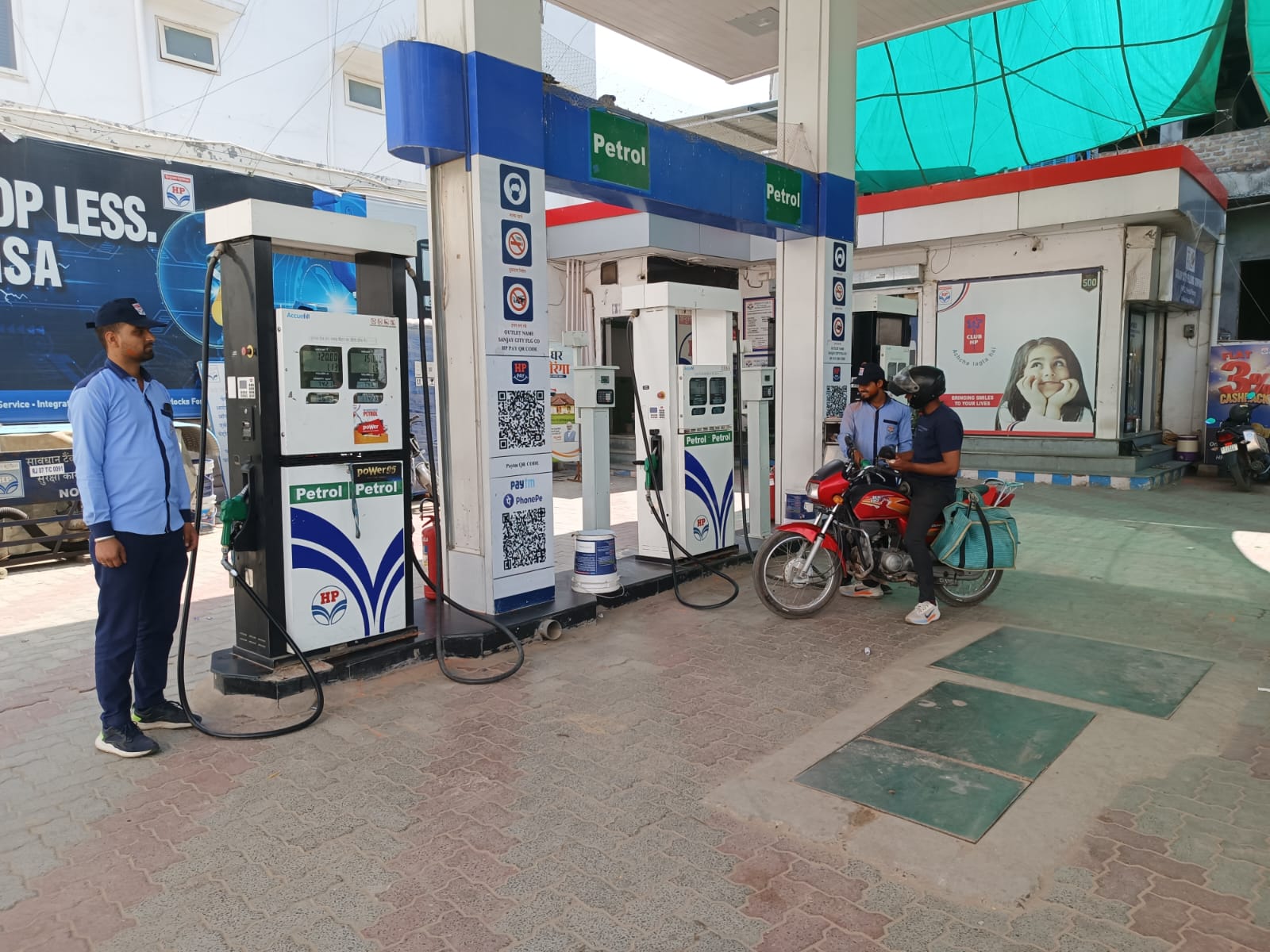 Hindustan Petroleum Corporation Limited - Bikaner Ganganagar Road, Bikaner