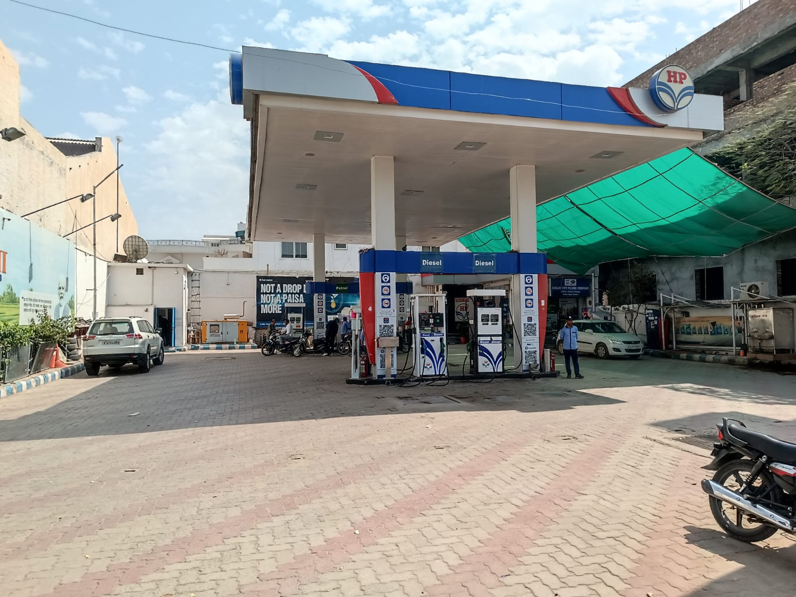 Hindustan Petroleum Corporation Limited - Bikaner Ganganagar Road, Bikaner