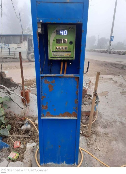 Hindustan Petroleum Corporation Limited - Akbarpur Barota, Sonipat