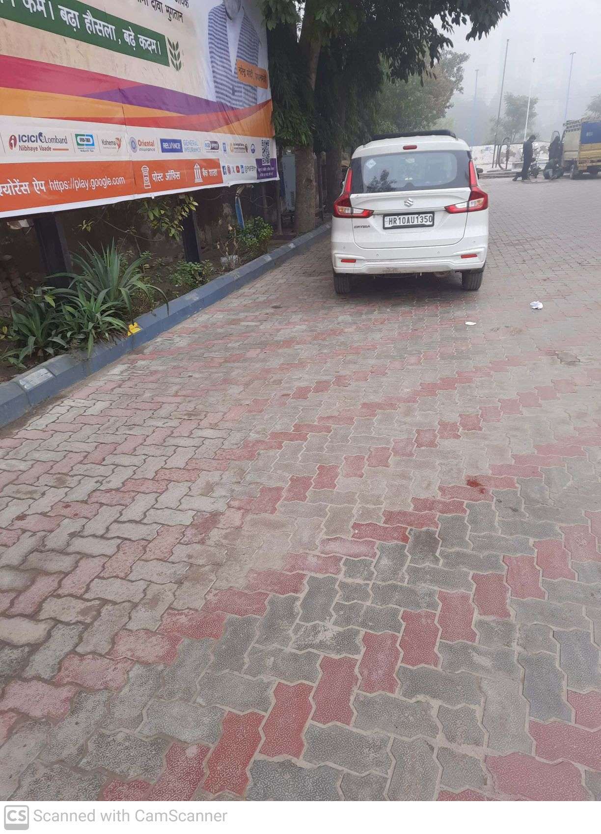 Hindustan Petroleum Corporation Limited - Akbarpur Barota, Sonipat