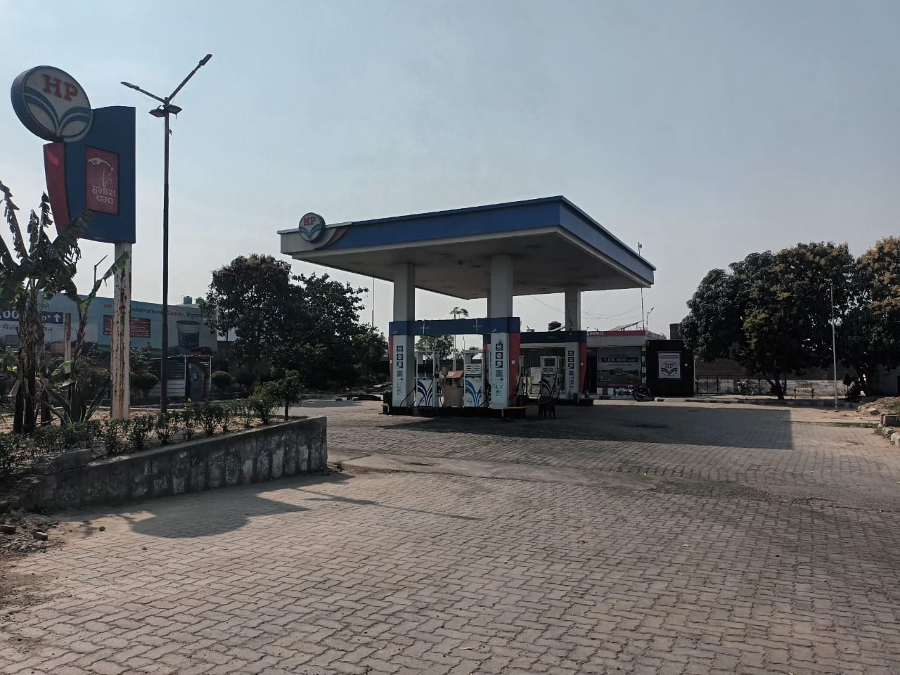 Hindustan Petroleum Corporation Limited - Paiga, Kashipur
