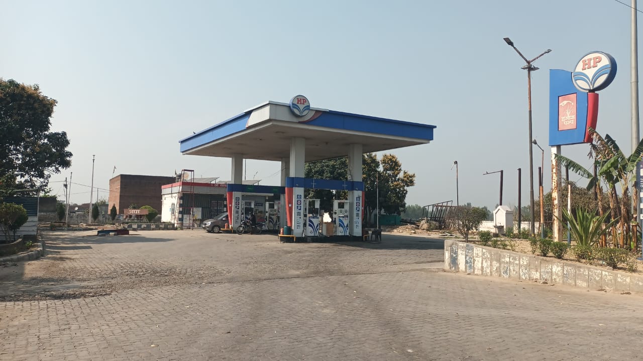 Hindustan Petroleum Corporation Limited - Paiga, Kashipur