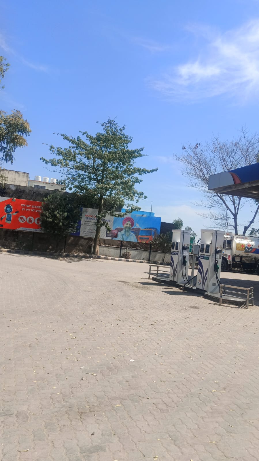 Hindustan Petroleum Corporation Limited - Barod, Kota