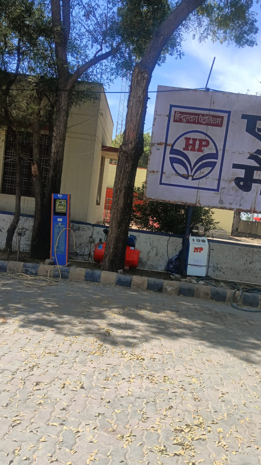 Hindustan Petroleum Corporation Limited - Barod, Kota