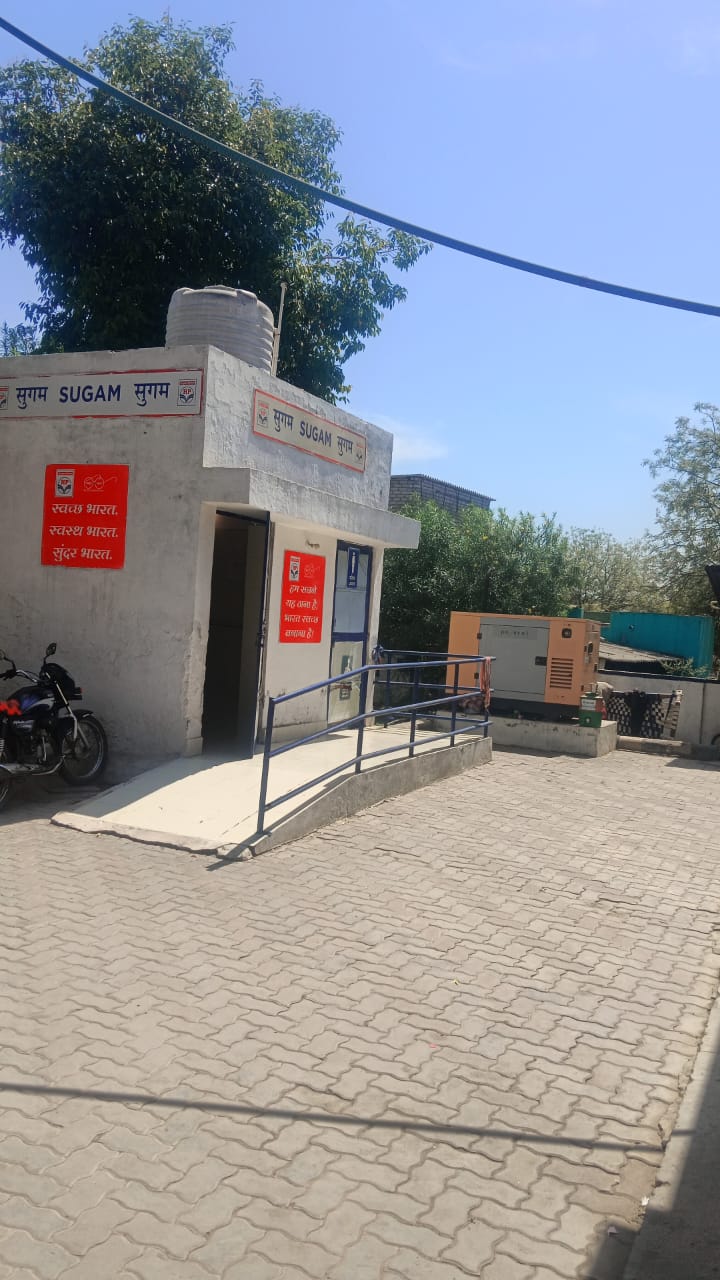 Hindustan Petroleum Corporation Limited - Barod, Kota