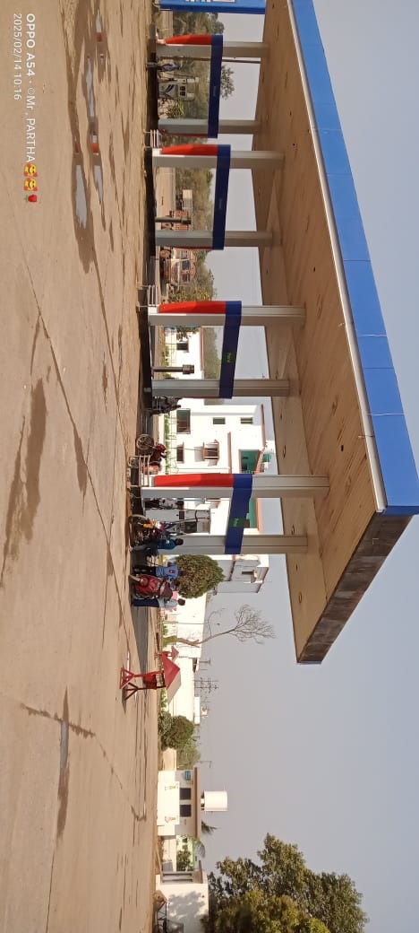 Hindustan Petroleum Corporation Limited - Garhmadhupur, Jajpur