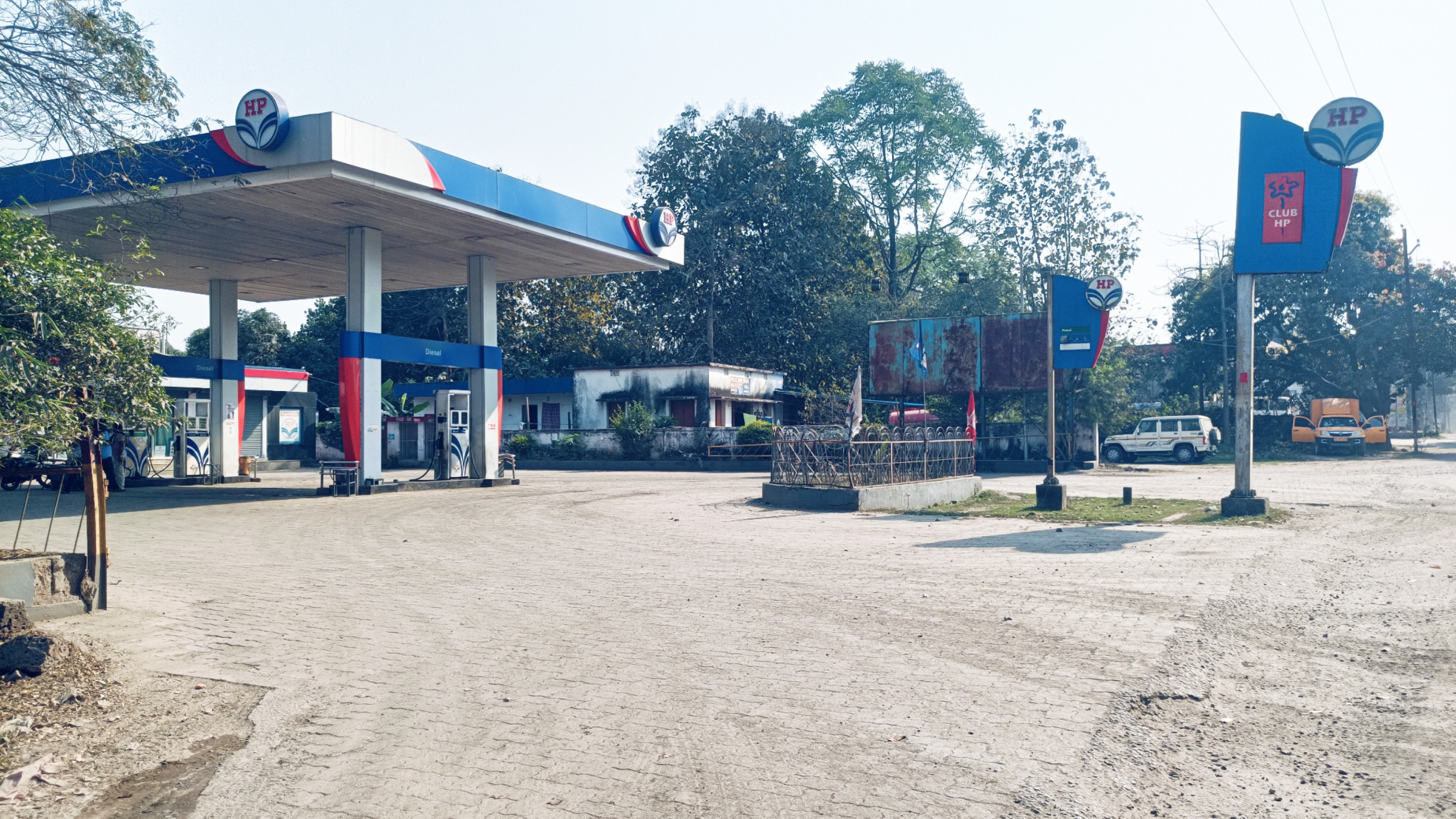 Hindustan Petroleum Corporation Limited - Balaramprasad, Dhenkanal