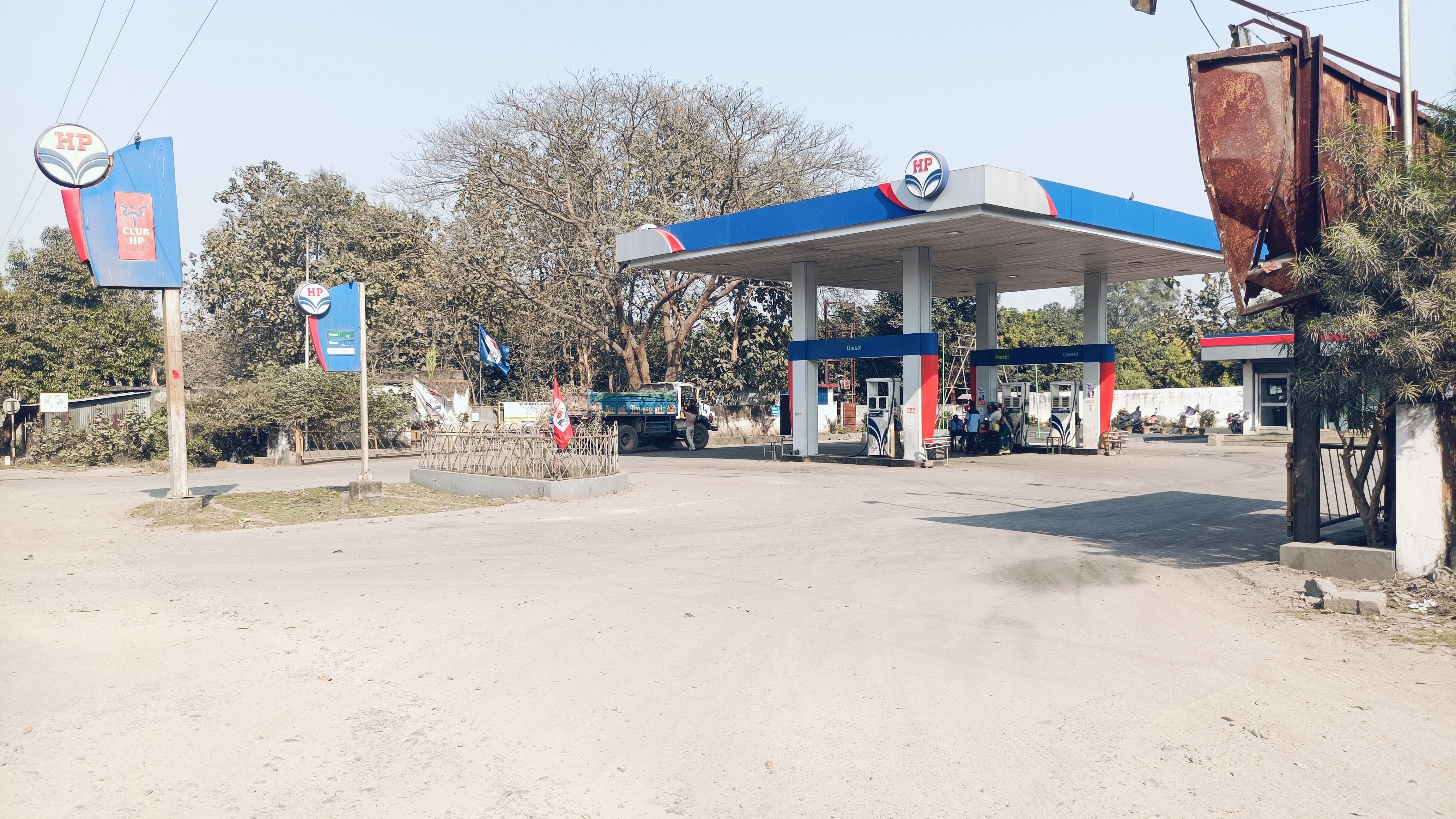 Hindustan Petroleum Corporation Limited - Balaramprasad, Dhenkanal