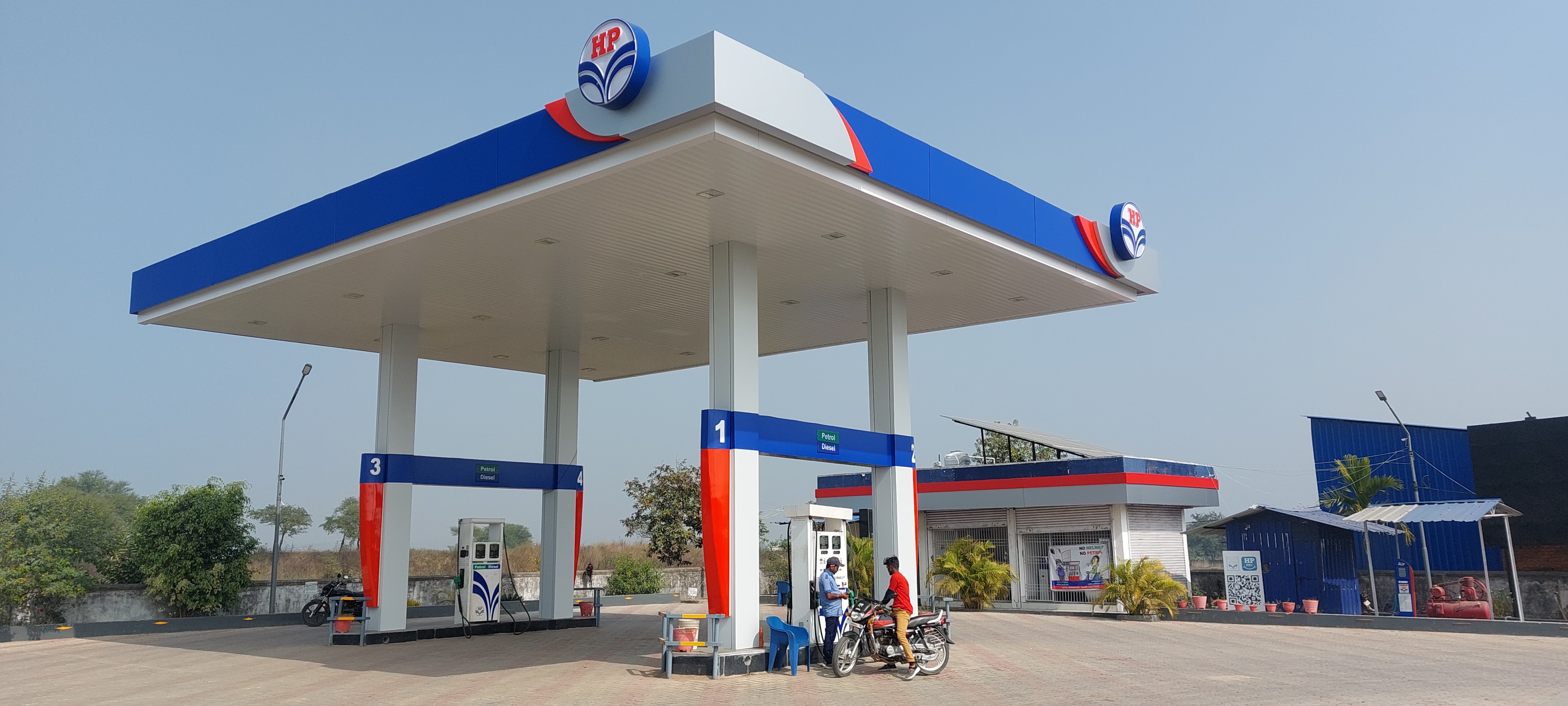 Hindustan Petroleum Corporation Limited - Nagar Untari, Palamau