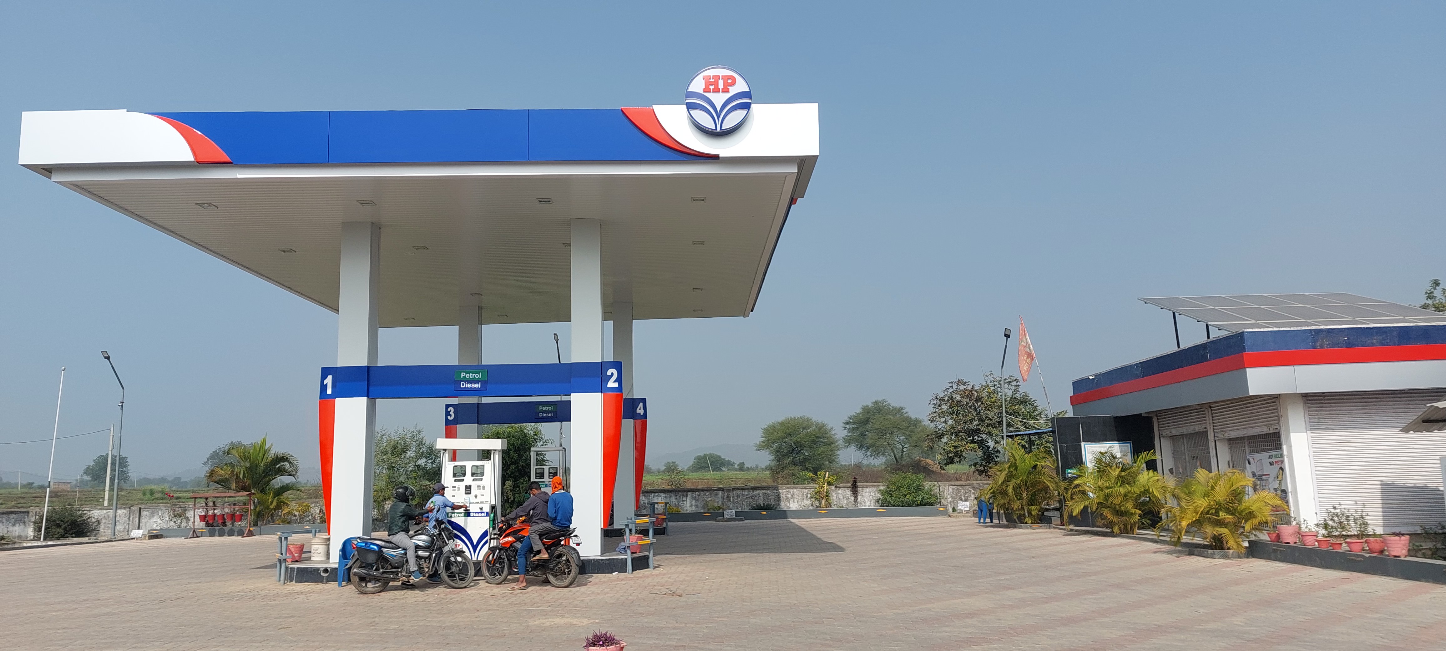 Hindustan Petroleum Corporation Limited - Nagar Untari, Palamau