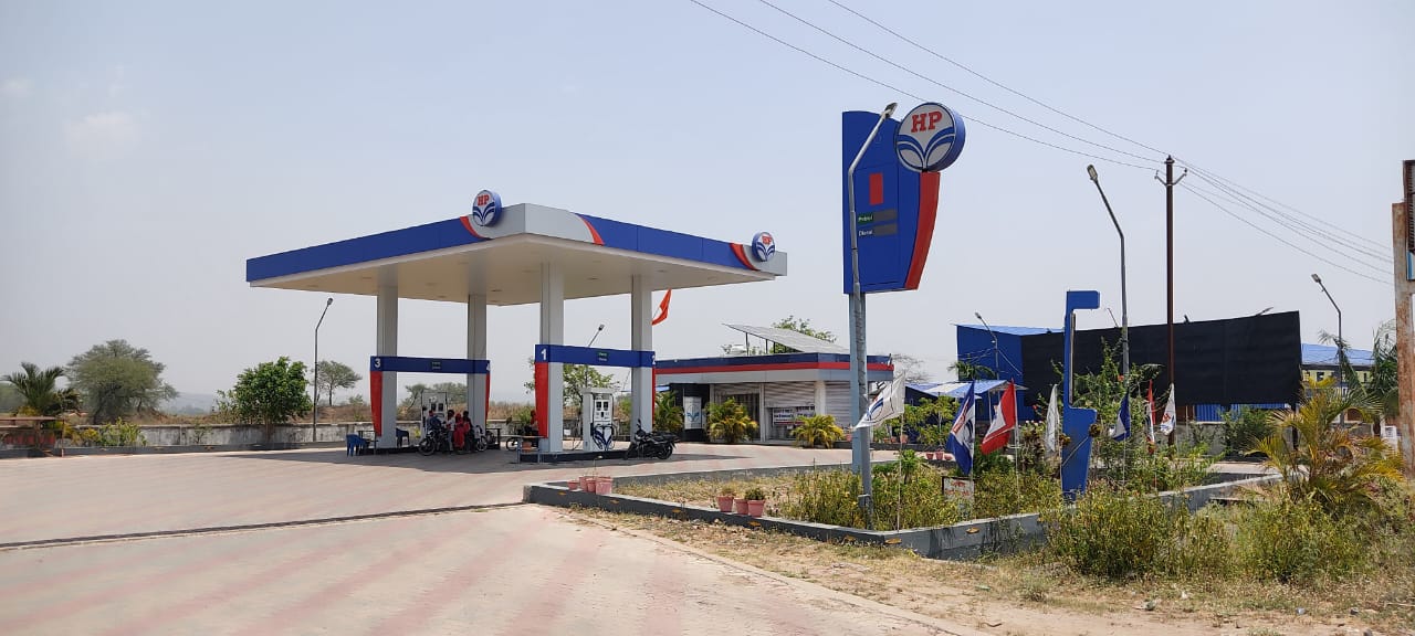 Hindustan Petroleum Corporation Limited - Nagar Untari, Palamau