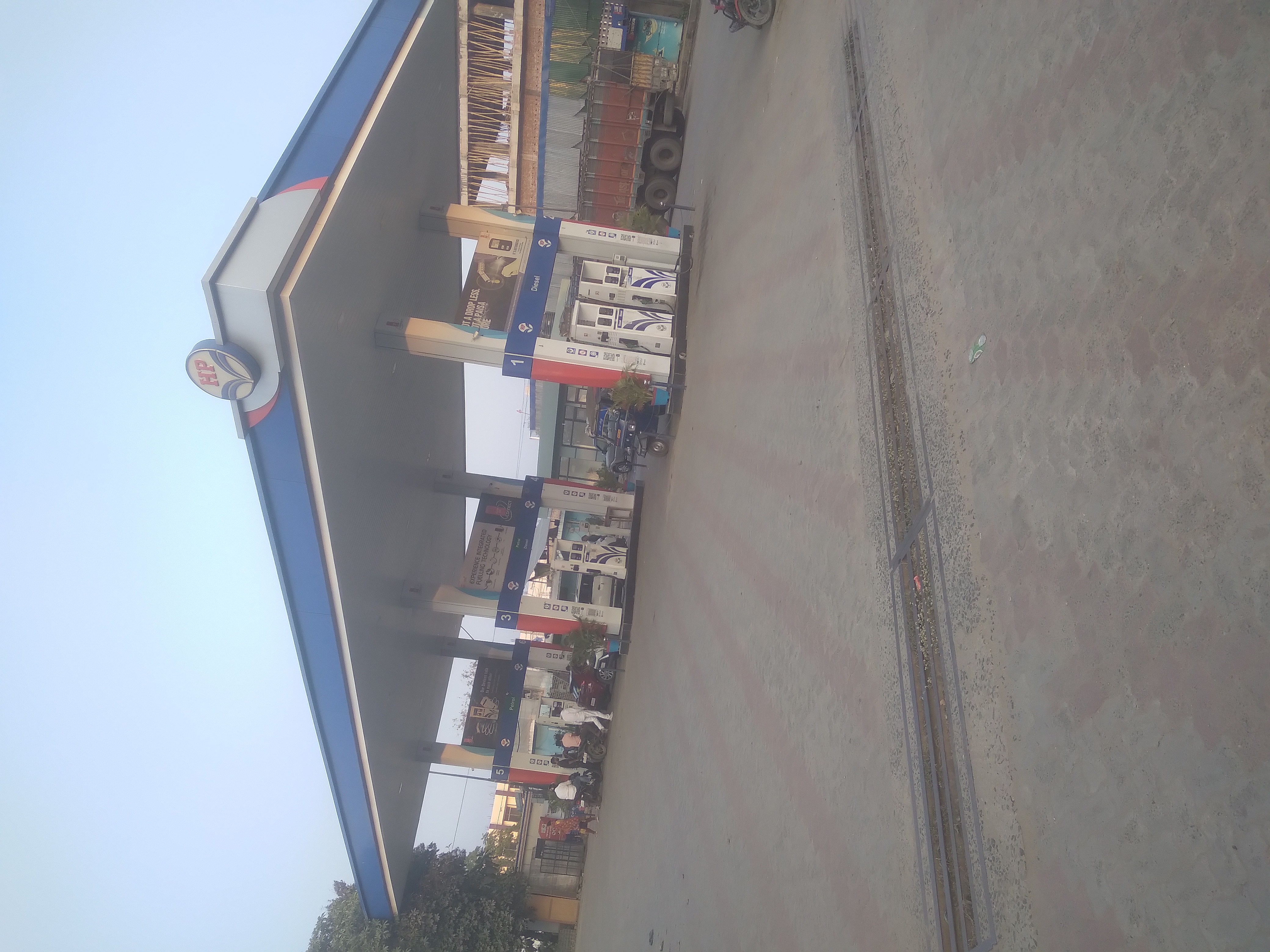 Hindustan Petroleum Corporation Limited - Chianki, Garhwa