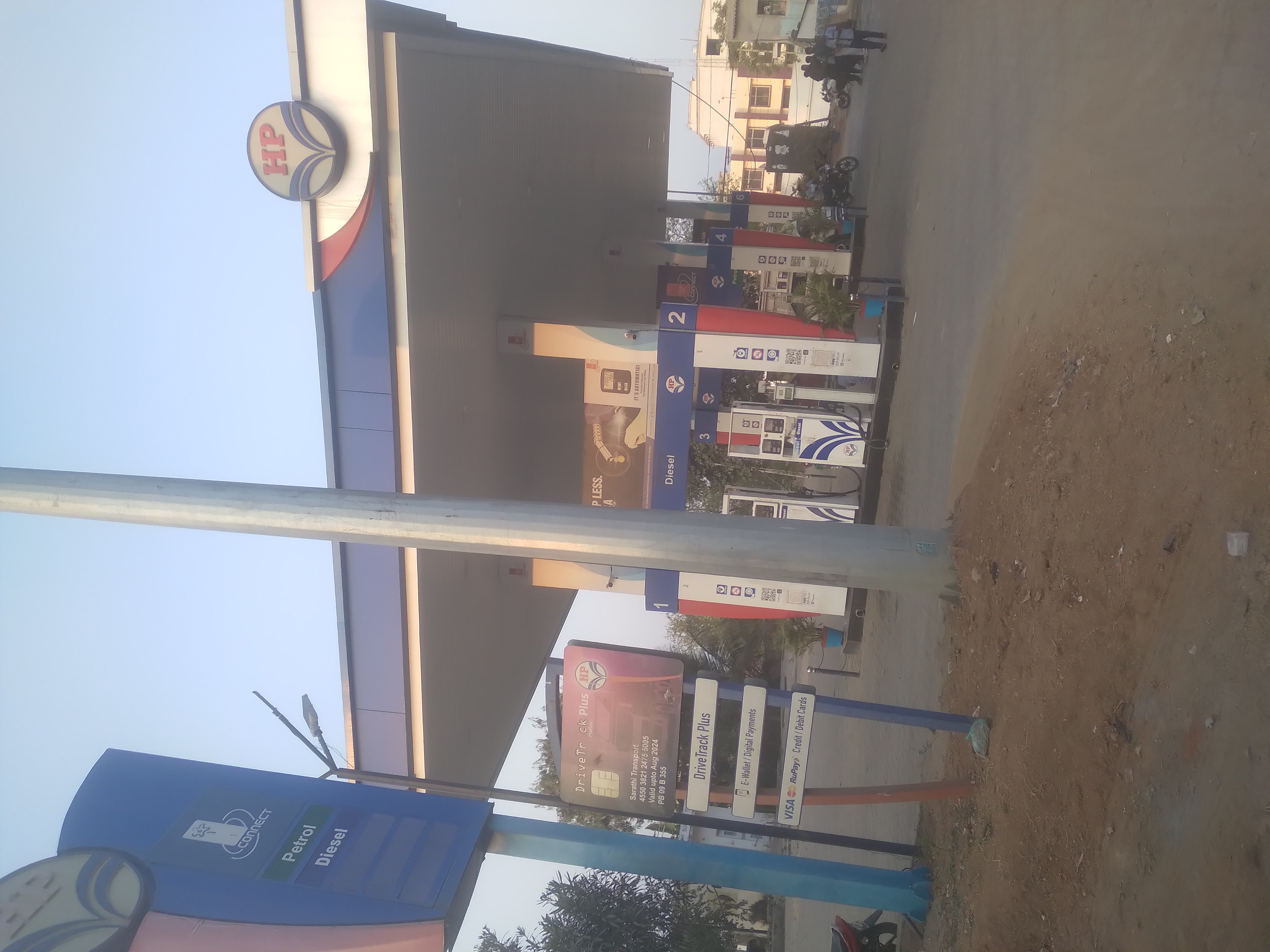 Hindustan Petroleum Corporation Limited - Chianki, Garhwa
