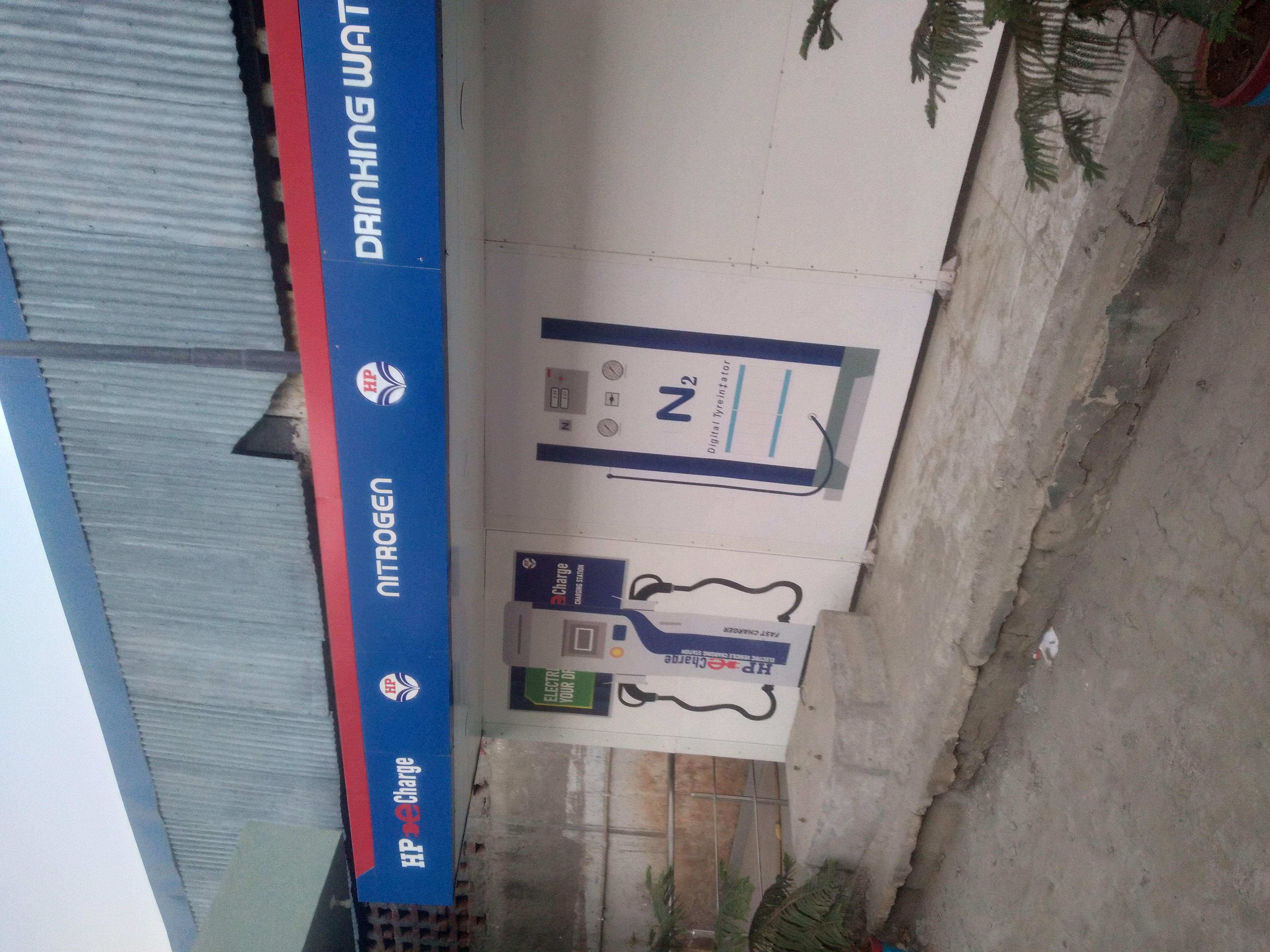Hindustan Petroleum Corporation Limited - Chianki, Garhwa