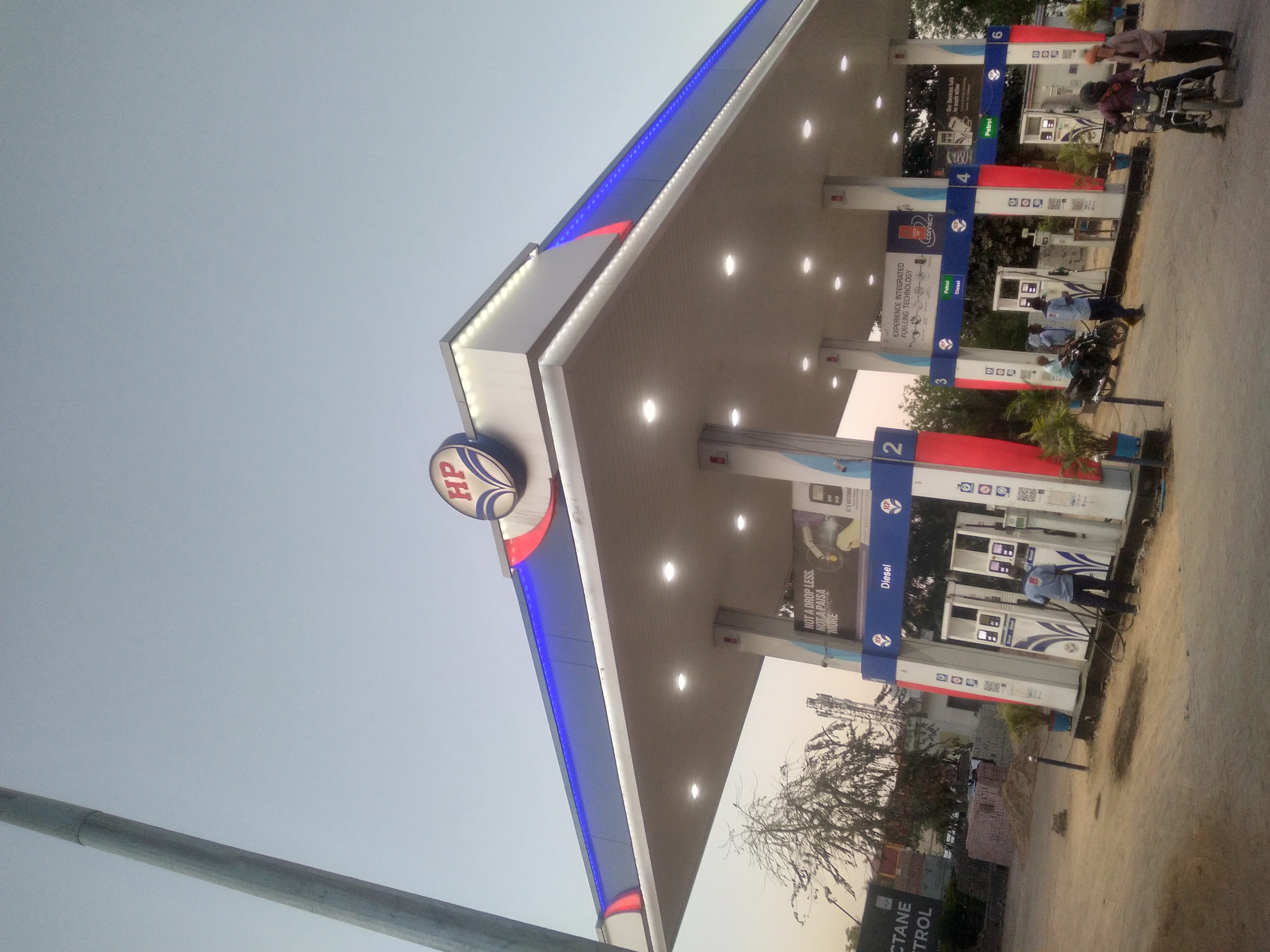 Hindustan Petroleum Corporation Limited - Chianki, Garhwa