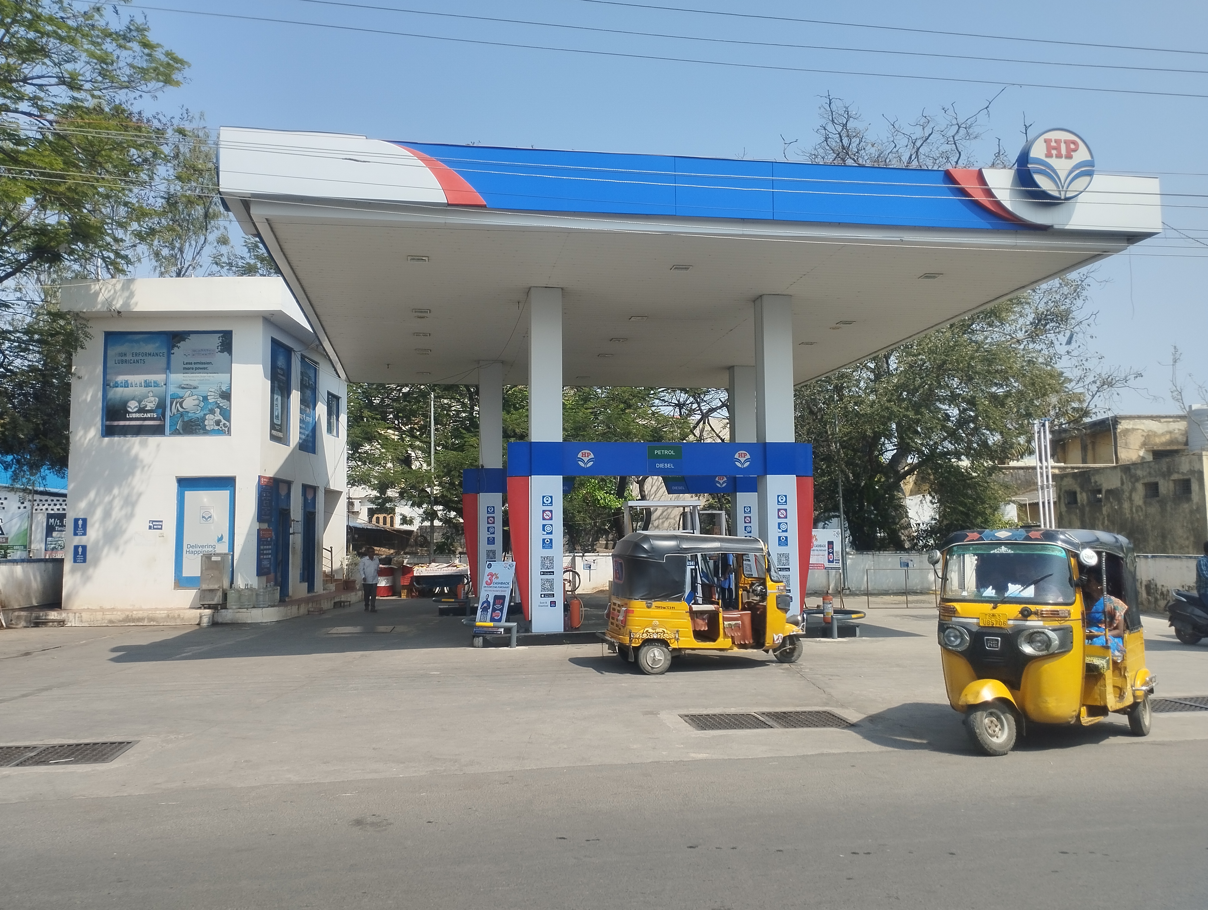 Hindustan Petroleum Corporation Limited - Old Beet Bazaar, Warangal