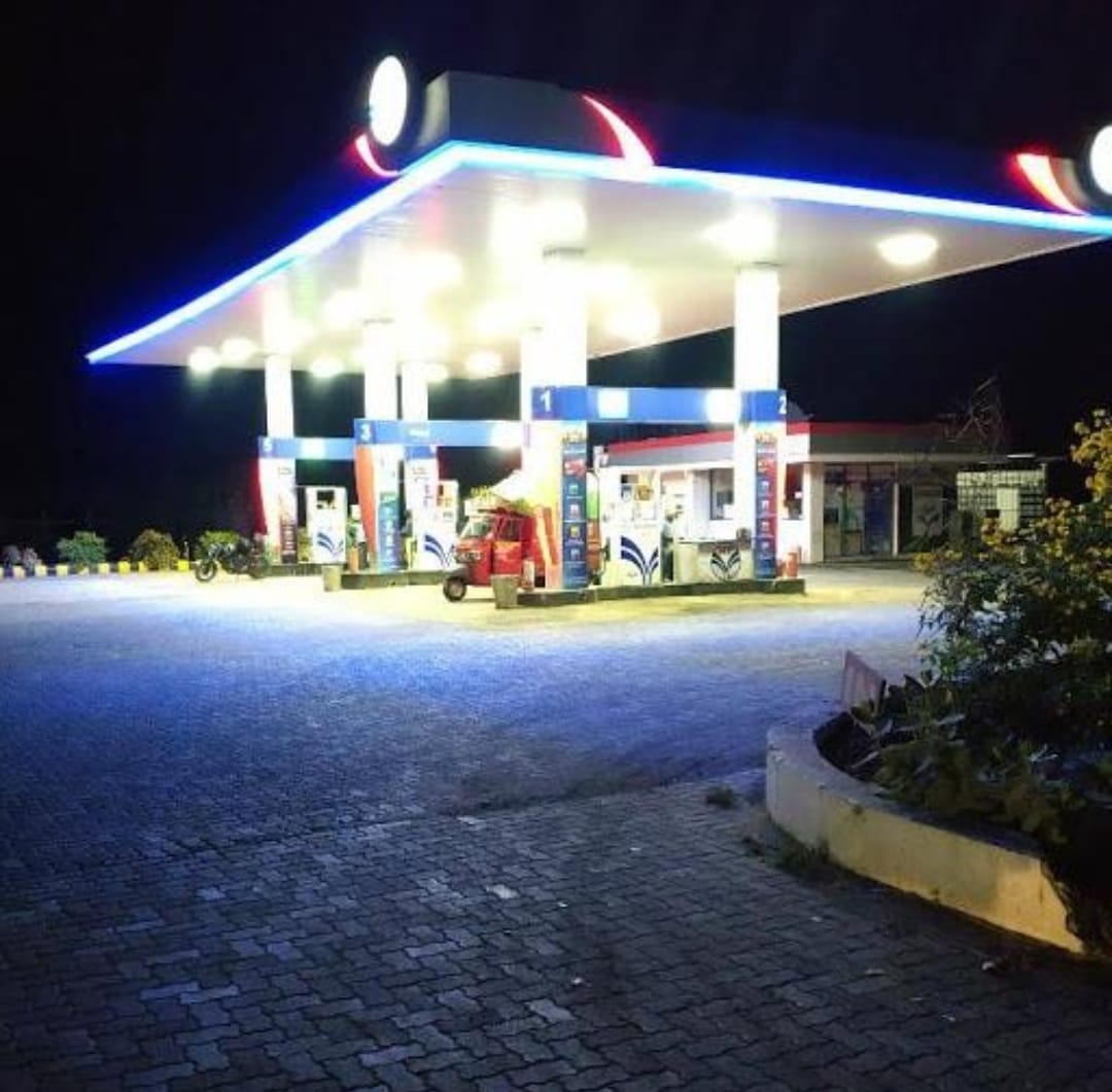 Hindustan Petroleum Corporation Limited - Pala Badnera Road, Amravati