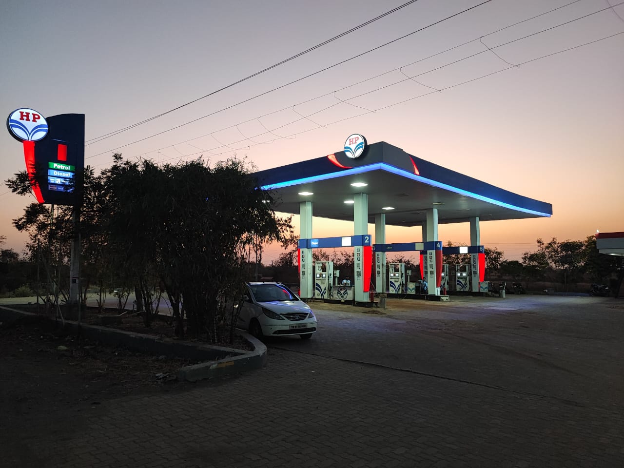 Hindustan Petroleum Corporation Limited - Pala Badnera Road, Amravati