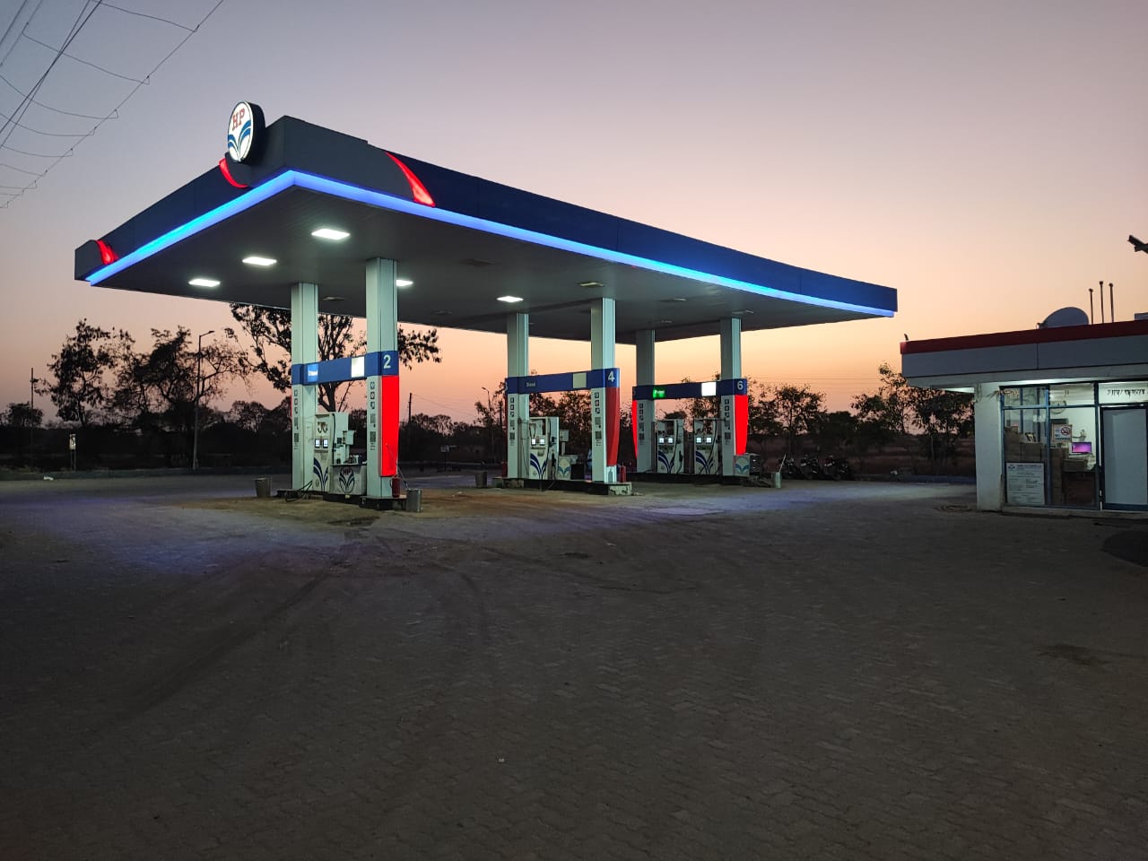 Hindustan Petroleum Corporation Limited - Pala Badnera Road, Amravati