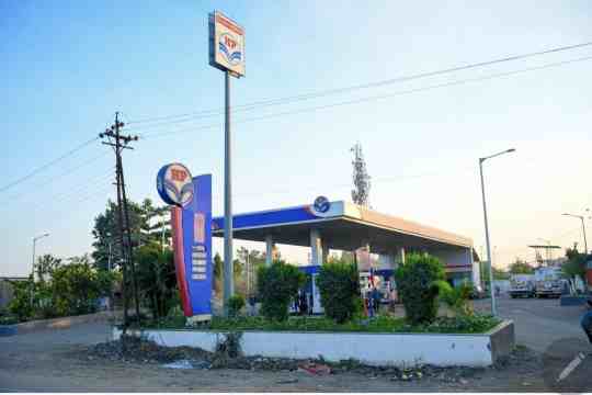 Hindustan Petroleum Corporation Limited - Bazar Ward, Chandrapur