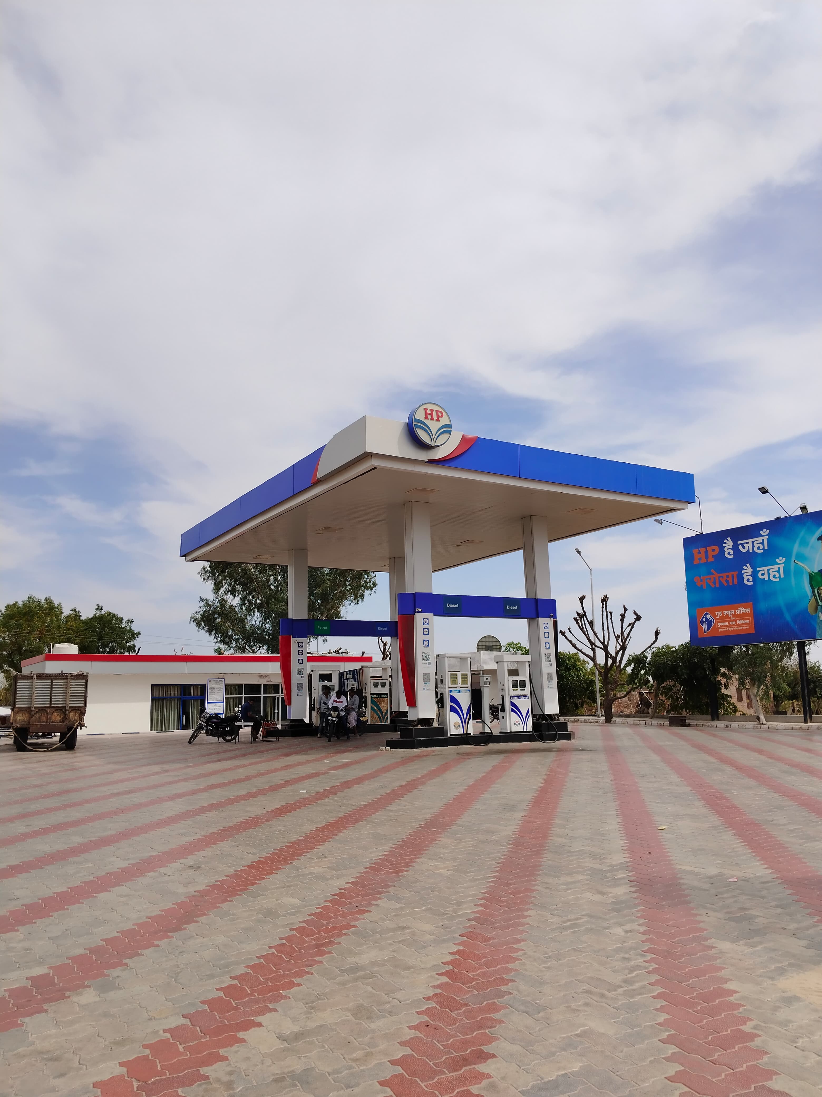 Hindustan Petroleum Corporation Limited - Jajiwal Khichiya, Jodhpur