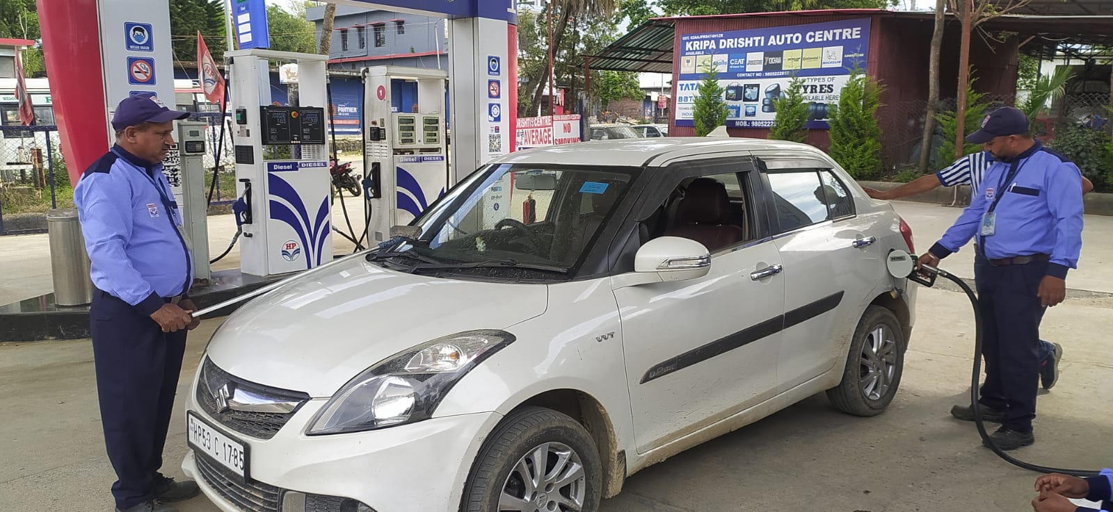 Hindustan Petroleum Corporation Limited - Nagrota Bagwan, Kangra