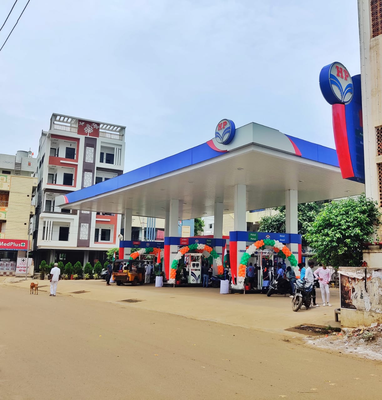 Hindustan Petroleum Corporation Limited - Chataparru Road, Eluru