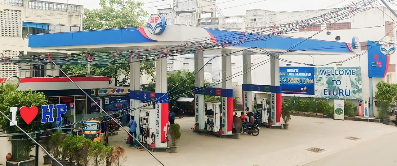 Hindustan Petroleum Corporation Limited - Chataparru Road, Eluru
