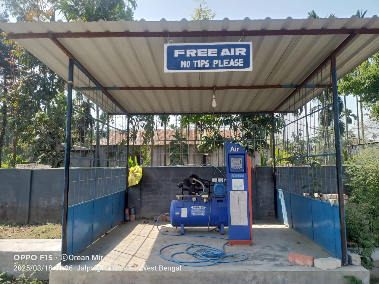 Hindustan Petroleum Corporation Limited - Khagenhat, Jalpaiguri
