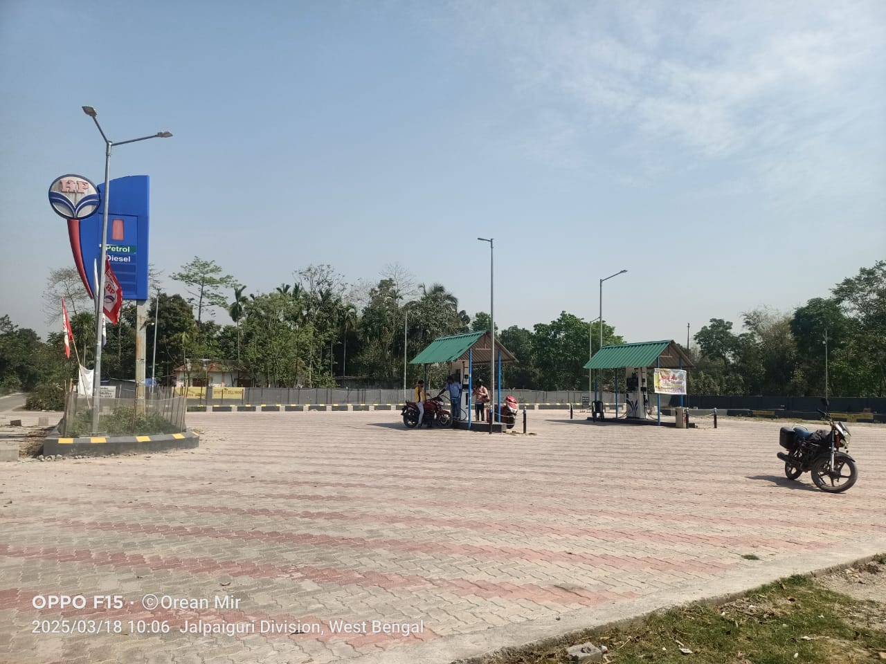 Hindustan Petroleum Corporation Limited - Khagenhat, Jalpaiguri