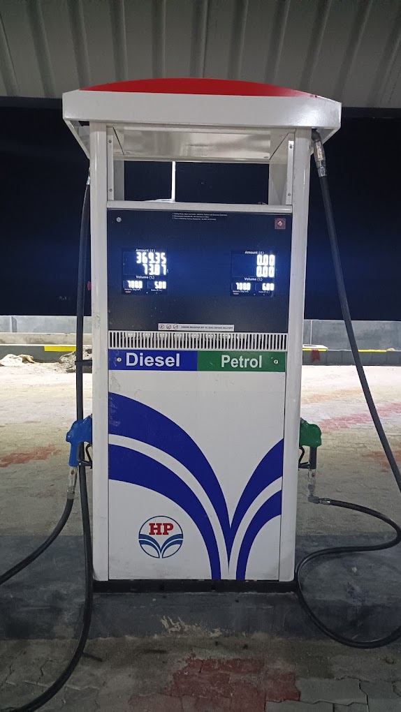 Hindustan Petroleum Corporation Limited - Phalimari, Cooch Behar