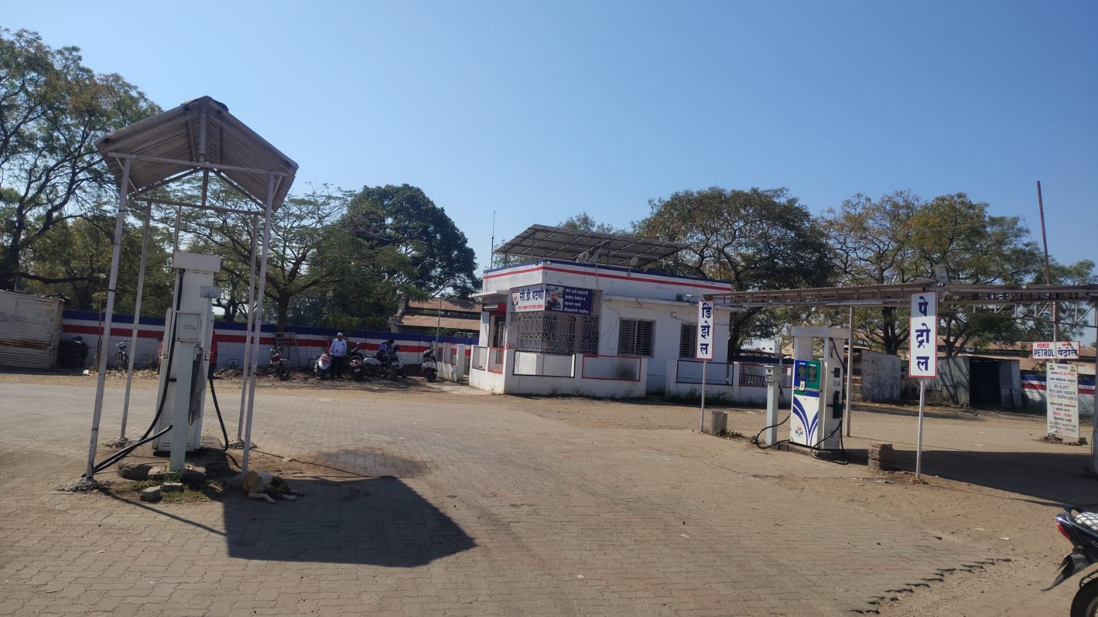 Hindustan Petroleum Corporation Limited - Nagar Manmad Road, Nashik