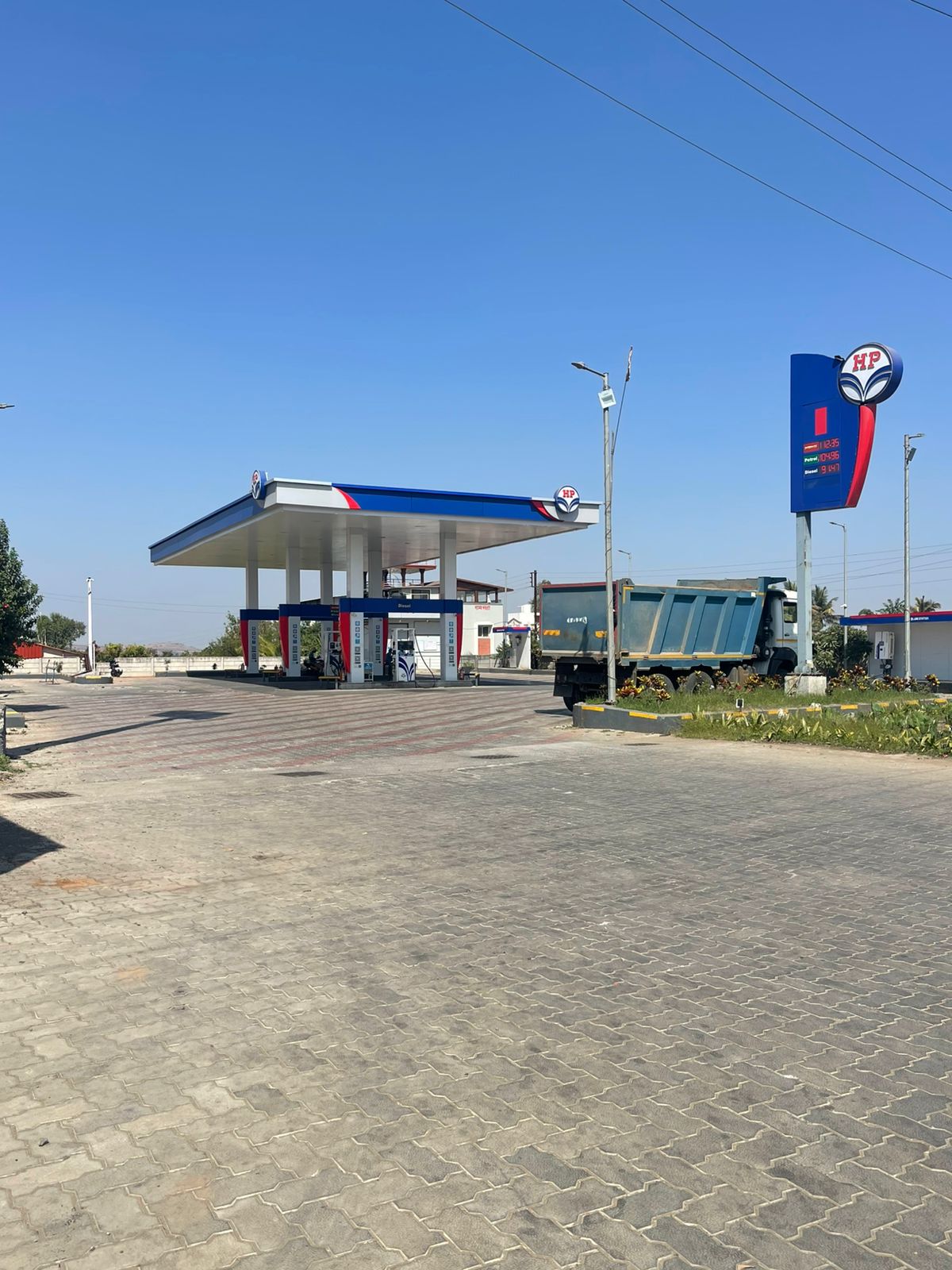 Hindustan Petroleum Corporation Limited - Mahiravni, Nashik