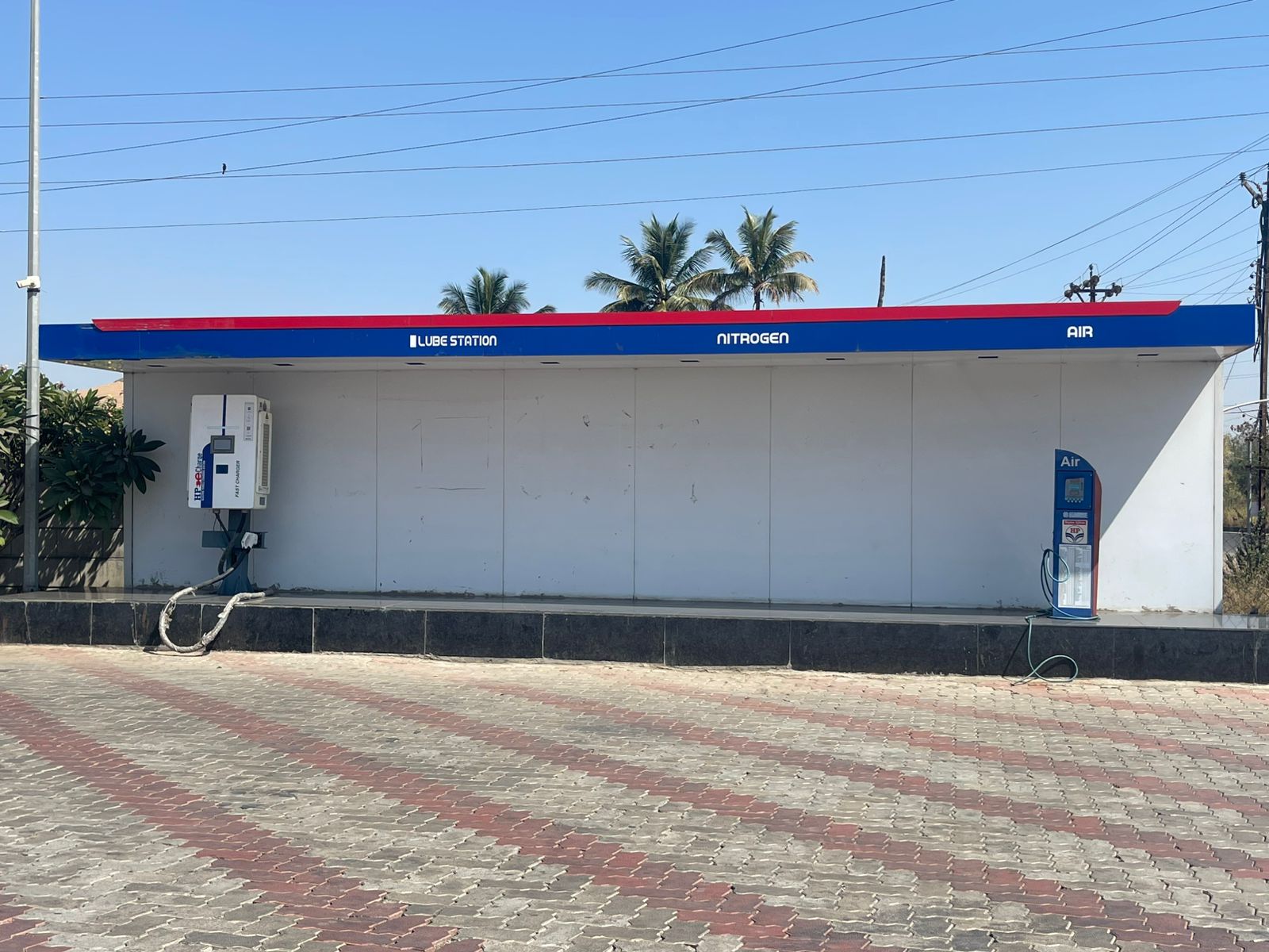 Hindustan Petroleum Corporation Limited - Mahiravni, Nashik