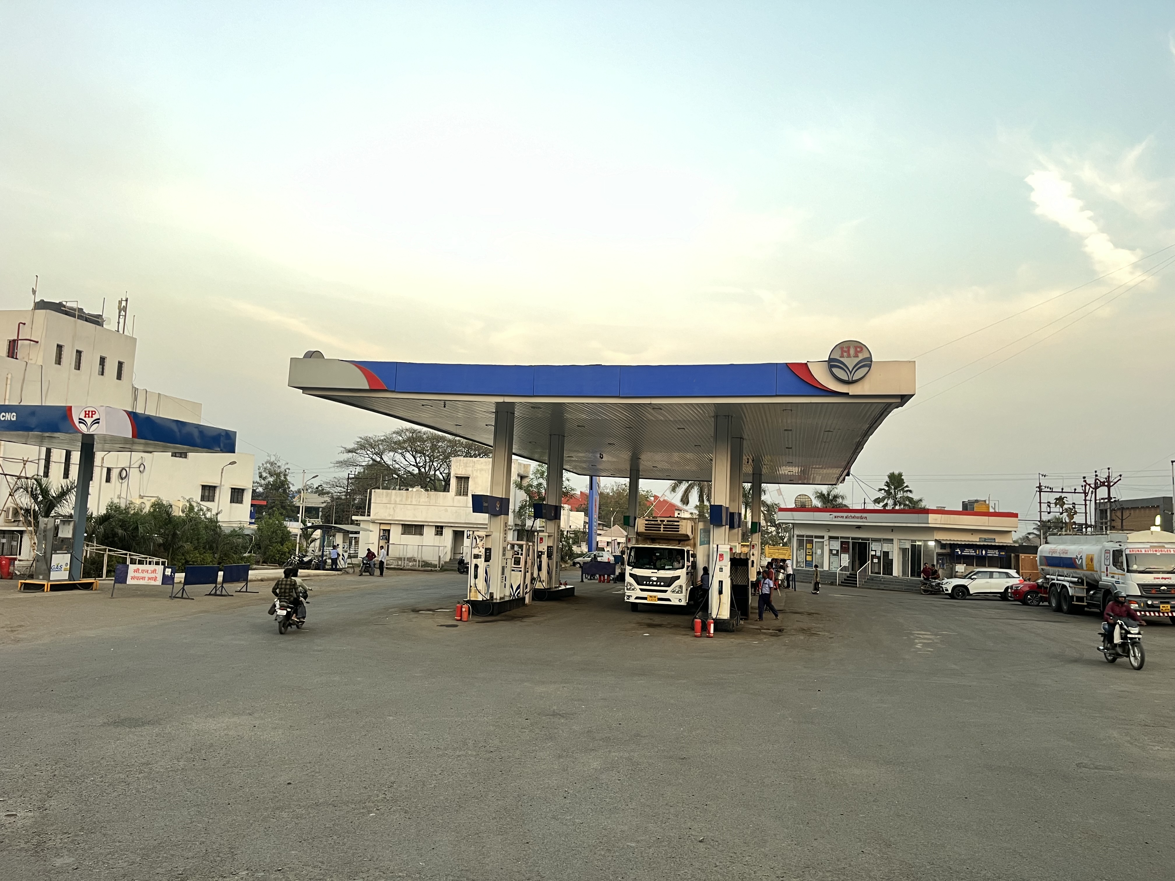 Hindustan Petroleum Corporation Limited - MIDC, Satara