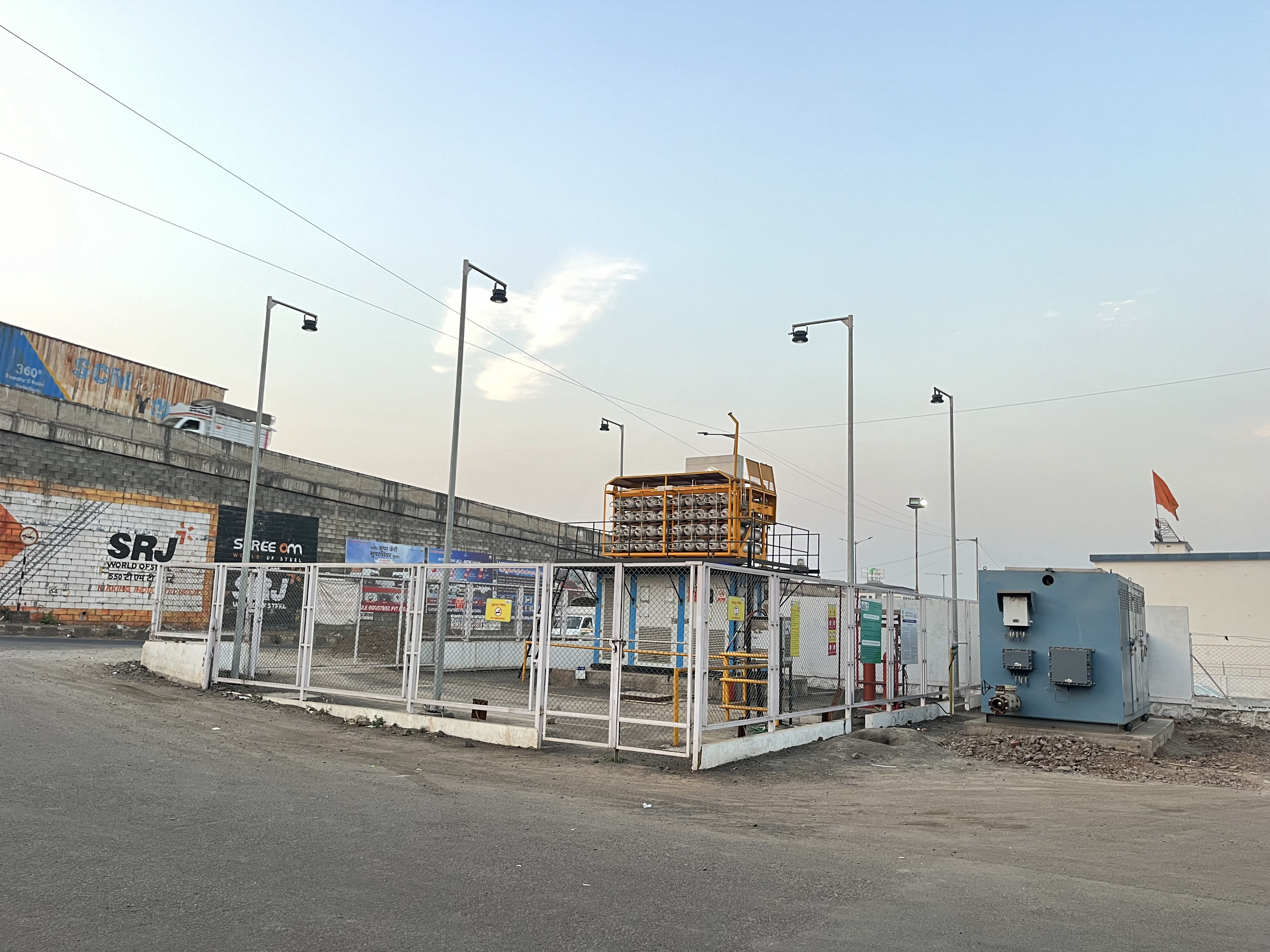 Hindustan Petroleum Corporation Limited - MIDC, Satara
