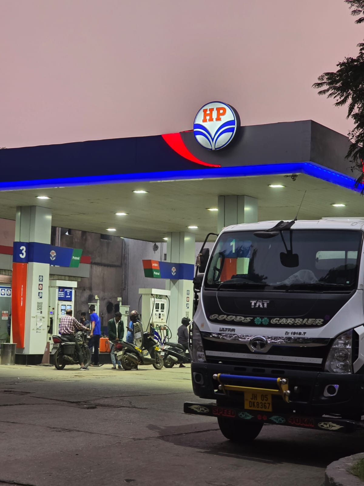 Hindustan Petroleum Corporation Limited - Sonari, East Singhbhum