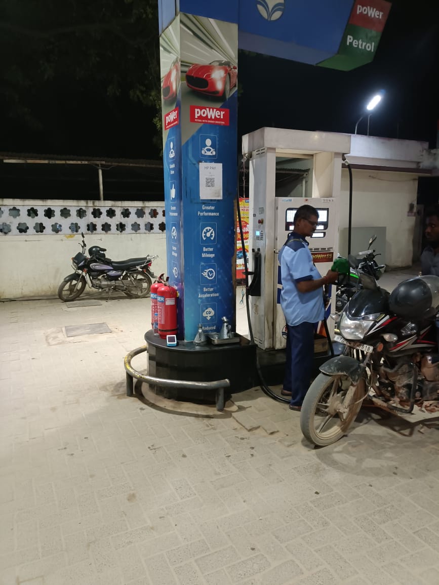 Hindustan Petroleum Corporation Limited - Tirumangalam, Madurai