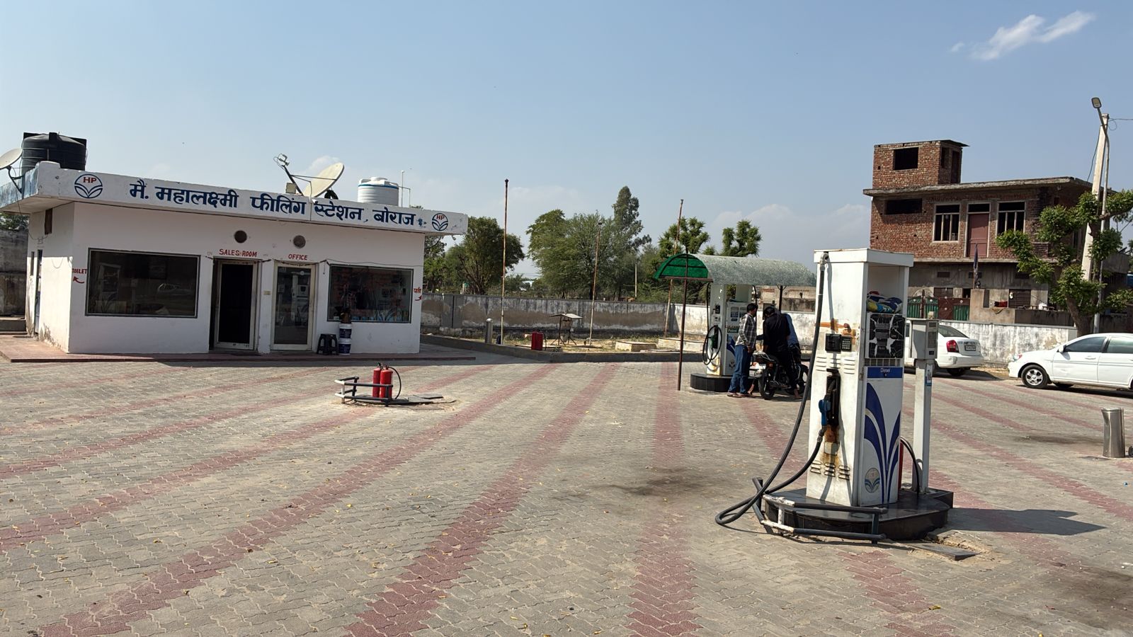 Hindustan Petroleum Corporation Limited - Boraj, Jaipur