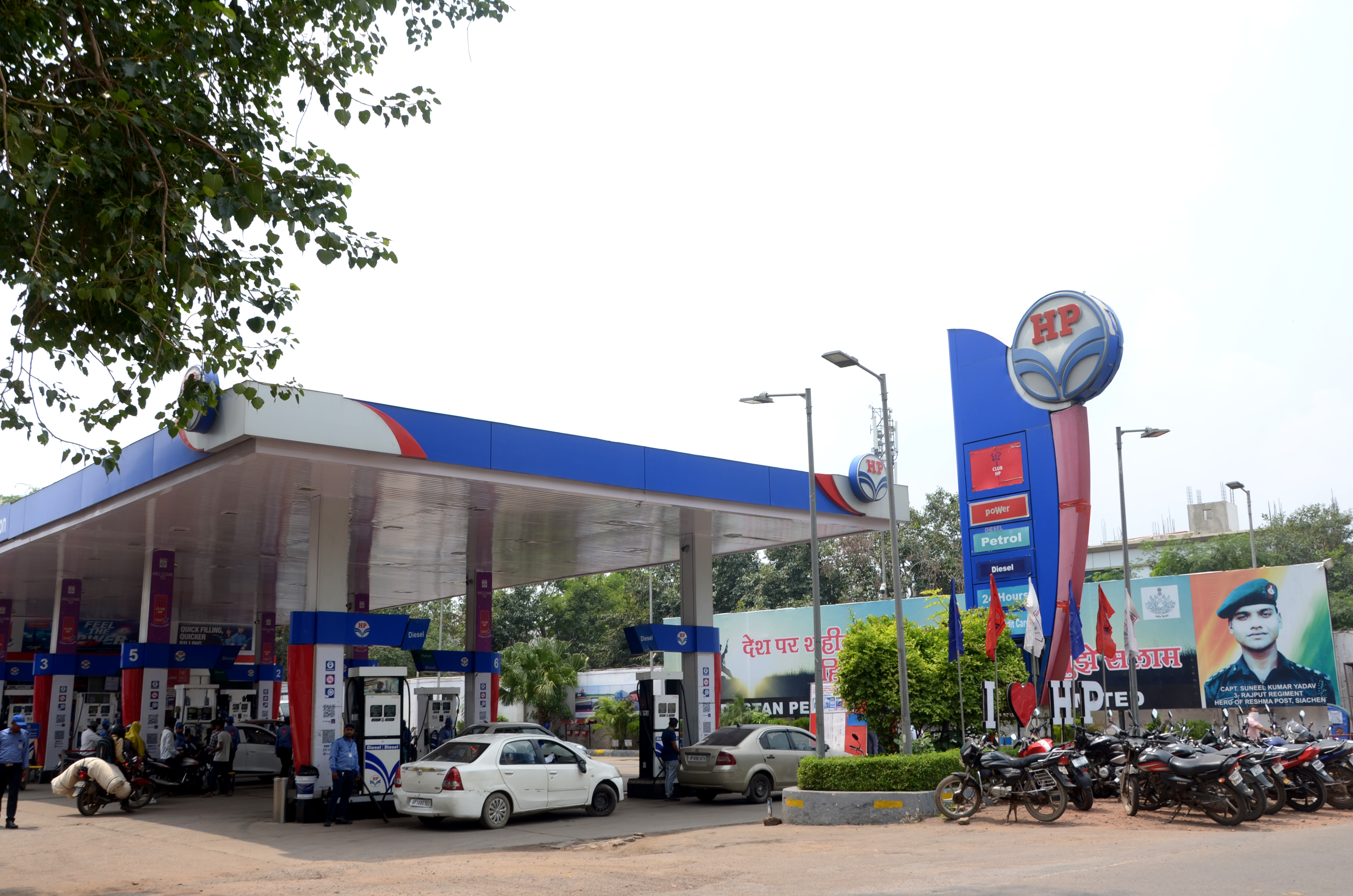 Hindustan Petroleum Corporation Limited - Rasoolpur, Agra
