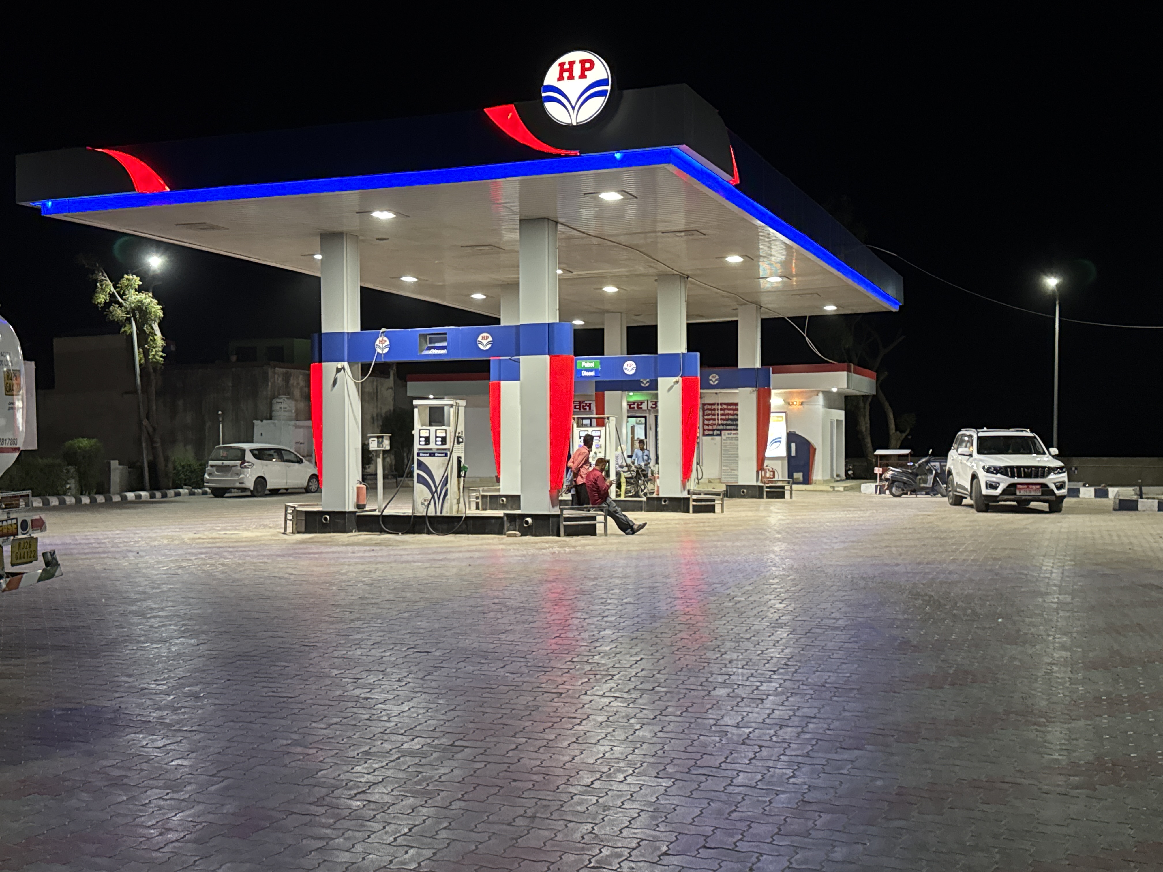 Hindustan Petroleum Corporation Limited - Uniara, Tonk