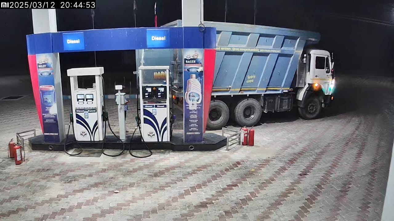 Hindustan Petroleum Corporation Limited - Bajju Tejpura, Bikaner