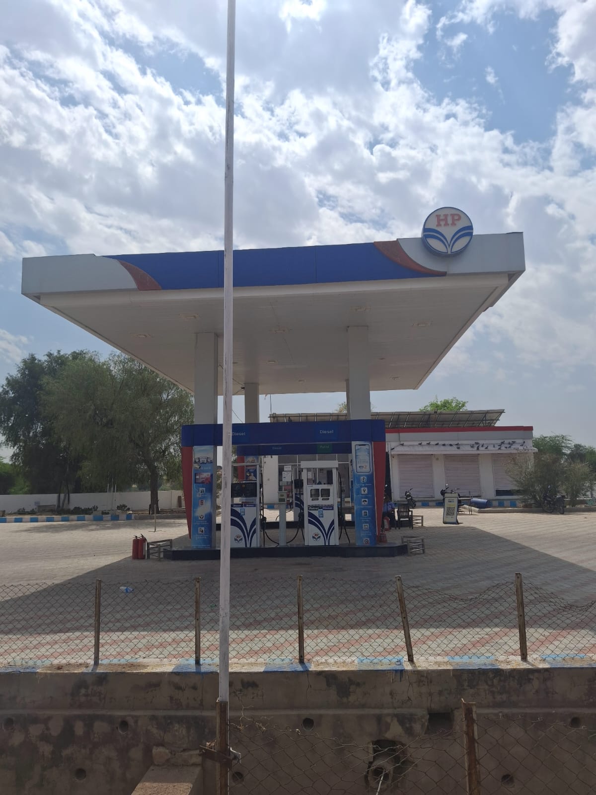 Hindustan Petroleum Corporation Limited - Bajju Tejpura, Bikaner