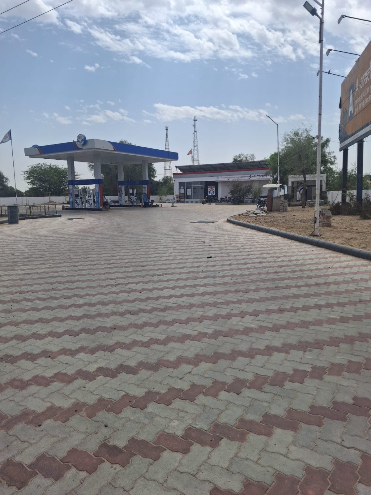Hindustan Petroleum Corporation Limited - Bajju Tejpura, Bikaner