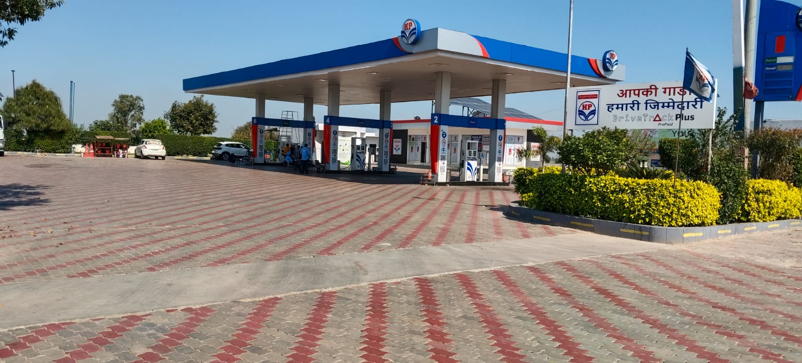 Hindustan Petroleum Corporation Limited - Dhandoli Khurd, Sangrur