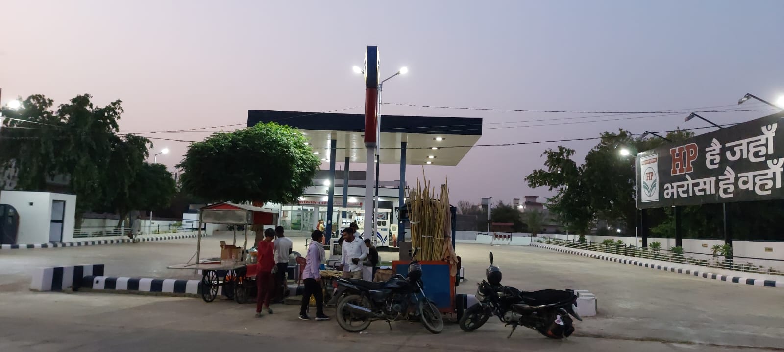 Hindustan Petroleum Corporation Limited - Hanumangarh Tibbi Road, Hanumangarh
