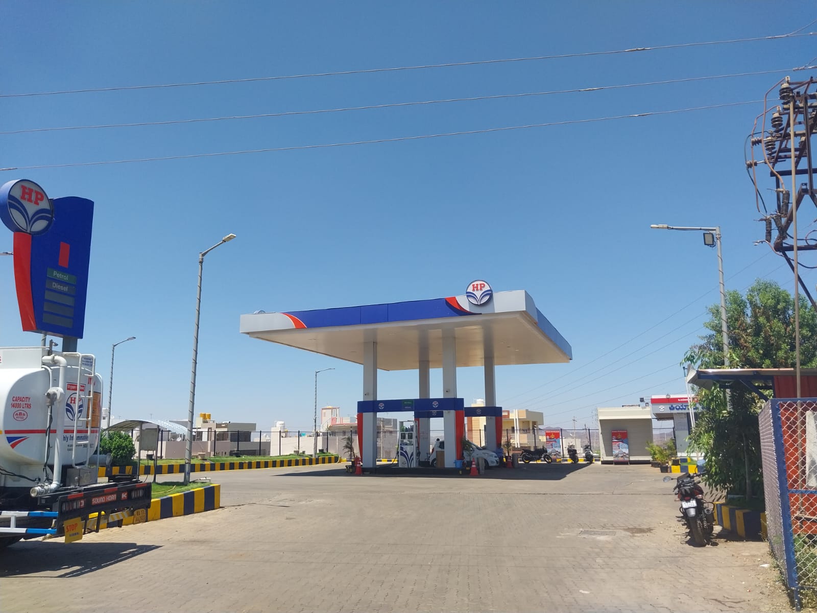 Hindustan Petroleum Corporation Limited - Challakere Chitradurga Road, Chitradurga