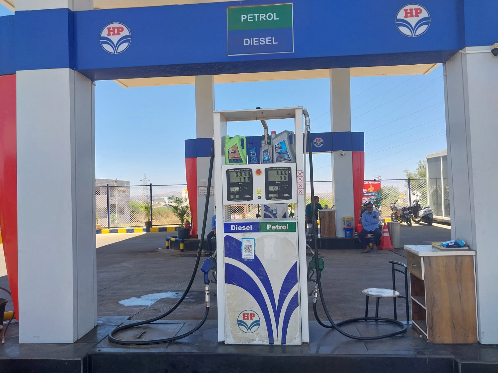 Hindustan Petroleum Corporation Limited - Challakere Chitradurga Road, Chitradurga